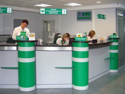 Сбербанк сократит 30 тысяч сотрудников