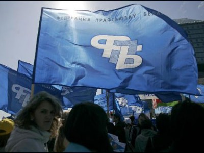 Профсоюзы Белоруссии предлагают ввести налог на богатых