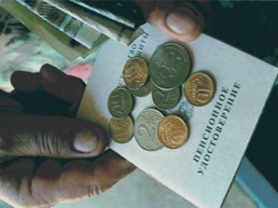 Живущие в Эстонии россияне получат  пенсию раньше эстонцев