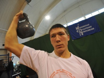 Московская федерация профсоюзов отмечает Всемирный день инвалидов