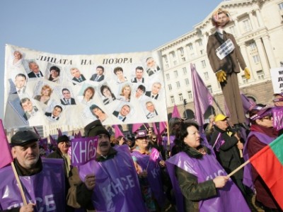 Болгары требуют отставки министра финансов