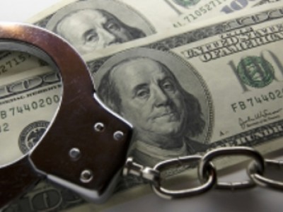 Приговор обвиняемым по экономическим преступлениям зачитают частично и без свидетелей