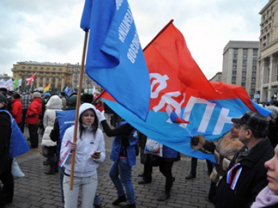 ФНПР поддержала сегодняшний митинг на Манежной площади