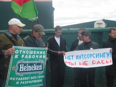 Петербургский «Хейнекен» проведет суточную забастовку