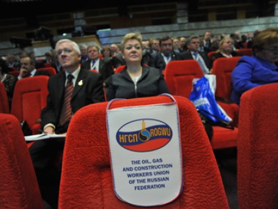 Председателем Нефтегазстройпрофсоюза выбрали Льва Миронова