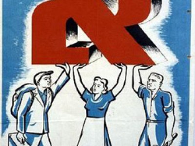 Всеобщая израильская забастовка отложена