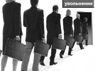 Госсектор сократить, налоги повысить и дольше работать планируют в Испании