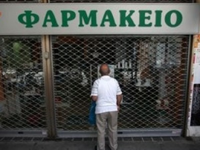 Греческие медики начали неделю протестов