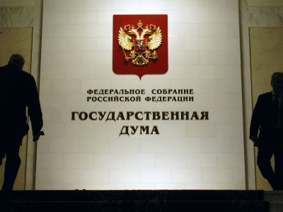 Планы комитета Госдумы по труду, соцполитике и делам ветеранов