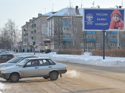 Количество жителей поселковых городков уменьшилось на 6 миллионов человек