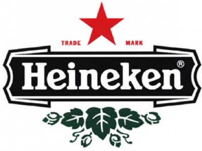 С 4 работников "Хейникен" сняли наложеное работодателем взыскание