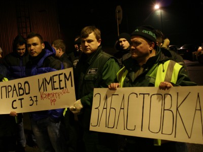 Heineken обжалует законность забастовки