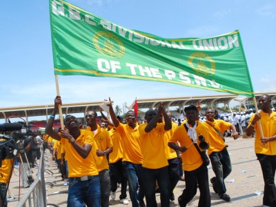Конгресс профсоюзов Ганы начинает общенациональные демонстрации