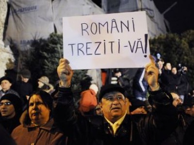 Правительство Румынии ушло в отставку из-за протестов трудящихся