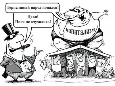 «Аэропорты Севера»: люди в шоке от «оптимизации расходов», предложенной администрацией