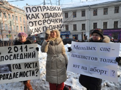 22 февраля беременные по всей России выйдут на пикеты