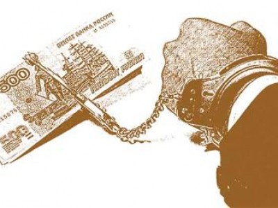 ЕТС отменили «по всей форме»