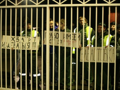 Третья проверка «Хейнекена» также оправдала уволенных профлидеров