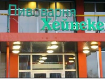 Прокуратура защитит профлидеров «Хейнекена» в суде