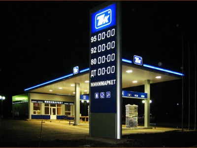 ФАС оштрафовала ТНК-ВР на 1,4 млрд рублей