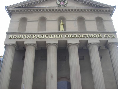 Прокуратура не может смириться с решением по делу Кобозева