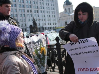 Женам военных негде отмечать 8 марта