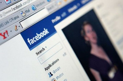 Трое сотрудников завода Volvo уволены из-за записей в Facebook