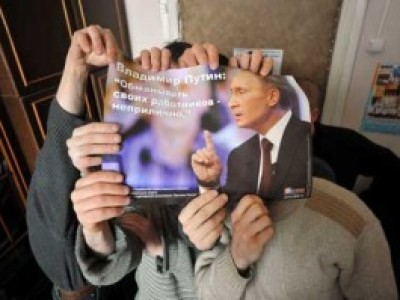 Профком Энгельсского «Магнита» написал открытое письмо гендиректору