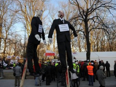 "Солидарность" протестует против повышения пенсионного возраста