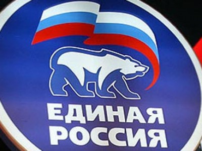 «ЕдРо» не разделится