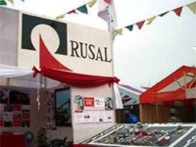 В Гвинее бастуют работники бокситового завода РУСАЛа