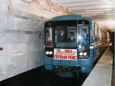 Машинисты минского метро в массовых увольнениях не замечены