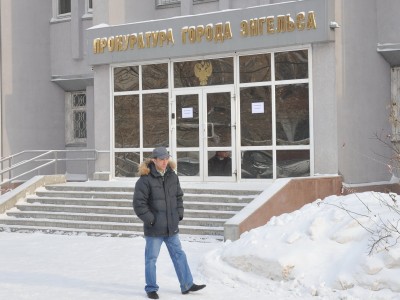 Прокуратура меняет свое мнение раз в неделю