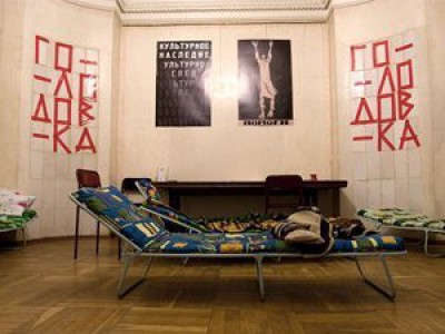 В России стартовала шестая голодовка родителей