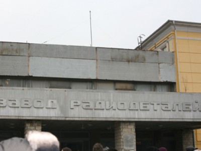 Псковские власти обещали вступиться за "Плескаву"