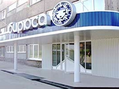 На профорганизацию Красноярского завода холодильников "Бирюса" давит работодатель