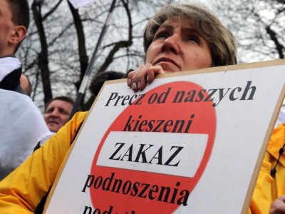 Польские профсоюзы угрожают сорвать Евро-2012