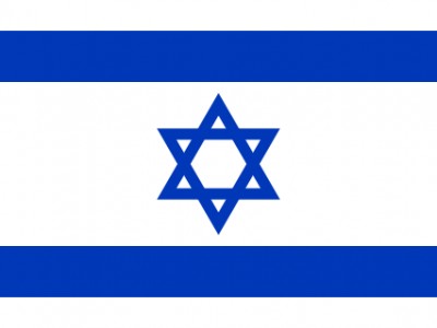 Израиль ждёт однодневная забастовка работников социальных служб