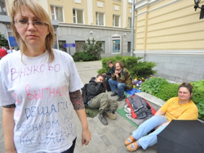 Жители «общаги» во Внуково пришли под окна московской мэрии