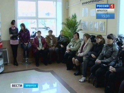 Работники иркутского автовокзала получили деньги и прекратили бастовать