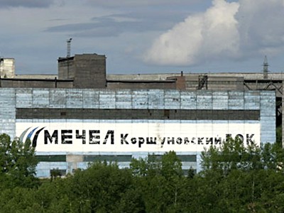 Забастовки на Коршуновском ГОКе не будет