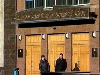 Саратовский областной суд частично удовлетворил апелляцию «Тандера»