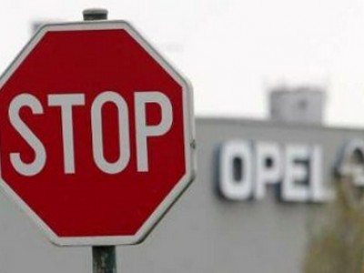 К 2016 году GM закроет один из заводов в Германии