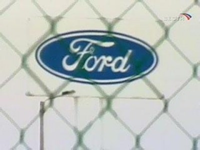 Английский Ford бастует