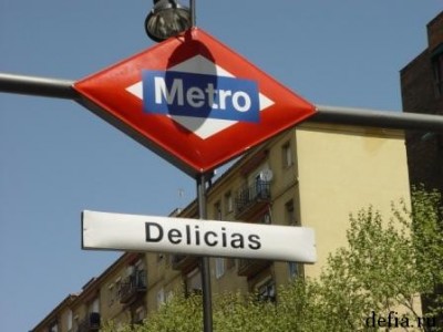 Мадридский метрополитен может встать на двое суток