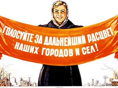 Должность мэра Москвы снова станет выборной