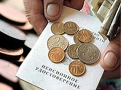 «Выплатной закон» начали обеспечивать деньгами