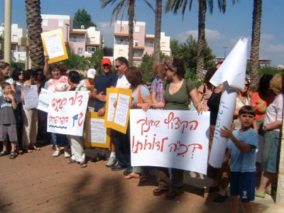 Под угрозой всеобщей забастовки премьер-министр Израиля пошел на уступки