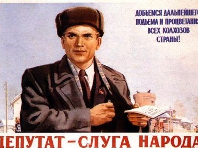 «Плавающий мандат» оказался коррупционным