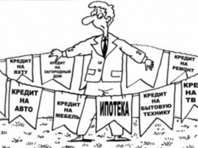 Россияне не чувствуют себя защищенными в  финансовых вопросах и  толком не знают, кто же должен отстаивать их права